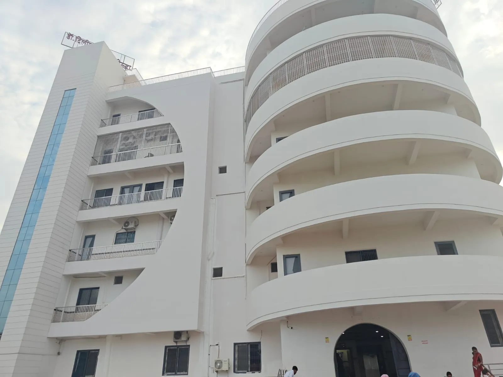 Vaidehi Hospital Outdoor View